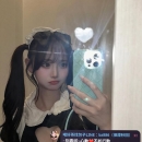月底·新妹【試車來襲】⭐    📌資料：美傑 160.46.D.21歲  💰價位：半價5000（僅限試