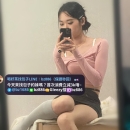 #台中推薦 ❤️拉米 162.C.45kg.23歲 小小年紀 身材已經超級辣 表面乖乖女 實際超