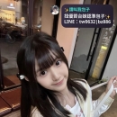 ❤️|#包子台南推薦 圈圈 155.B.44.19y #可愛學生妹👧🏻外表清純 內心淫蕩😈