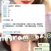 信任兩個字  真無需多言  交給我安排  性福感滿滿<台中乖乖客評>