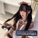 ‼️新月新妹·新開張福利 ⭐大尺度全程無套迎接3月 ✨可萌 155.B.43.18歲