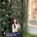 ❤️月底特價試車名單 資料:如願 167.D.47kg.25歲 CP值超高的櫃姐 大奶長腿細腰 尺度