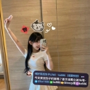 #高雄推薦 ❤️莉莉 162.C.44kg.22歲 不催時間 親起來嘴唇軟軟的 會小聲哼哼 有
