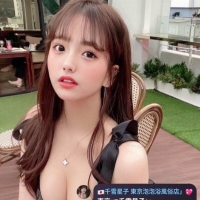 名前：雪花 情報：162.E.45kg.25歲 國籍：Japan·Tokyo