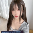 #台中推薦   雨嫣  167cm 48 D 24歲 氣質女神，身材超級誘人，尺度高配合度佳！