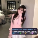📌月底無套半價系列 資料:小恩 158.E.47.22歲 地區:#高雄可約 限時:4000 (