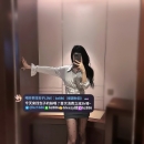 #台南推薦 ❤️卡卡 163.C.46kg.25歲 出色外型、身材曲線完美亮眼,白晳的肌膚很