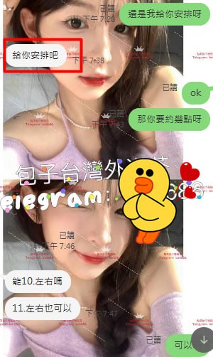 photo_2023-08-02_01-44-34 (2).jpg