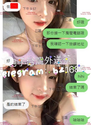 photo_2023-08-02_01-44-35 (2).jpg