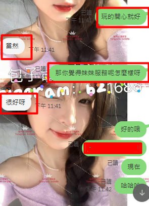 photo_2023-08-02_01-44-36 (2).jpg