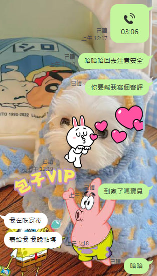 photo_2023-09-01_15-27-04 (2).jpg