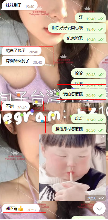 photo_2023-09-10_02-28-21 (2).jpg