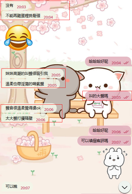 photo_2023-09-15_01-40-03 (2).jpg