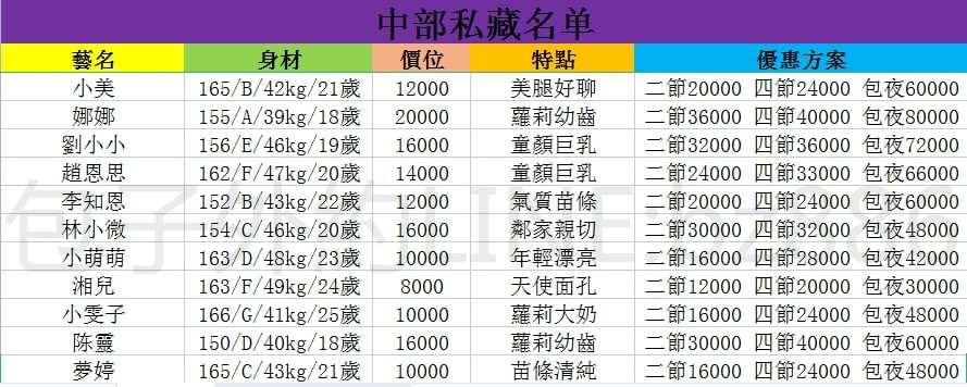 photo_2024-04-01_14-14-32 (2).jpg