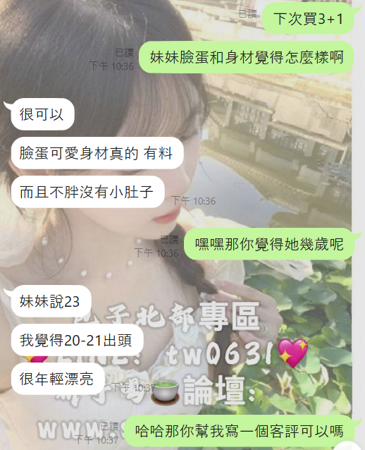 QQ拼音截图20240808225824.png