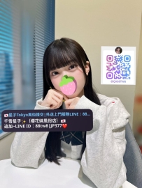 ❗️今日出勤します 藝名：梨帆 混血臉蛋多汁仙女  超高顏值的白皙小隻馬，難得一見的