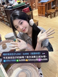 #高雄推薦   桃桃 160.44.C.20歲   她動人的外表 更讓人著迷的是她那強烈的性需求