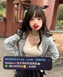 #台中推薦  桃桃 159cm 44kg D杯 19歲 大學生 萌萌噠可愛 眼神水汪汪