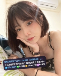 #月底特價系列   豆豆 160.D.45.22歲 #雙北推薦   天使臉蛋! 日系乖乖牌學生妹登場辣~