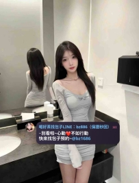 高顏值 高級尤物 資料：千千 167 E 47kg 24歲 職業：外拍麻豆