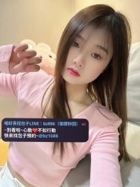 大奶無套系列 💖資訊：奶茶 160.46.D.23歲 💖地區：台南推薦