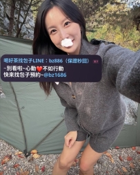 🌸地區：台中熟女  🌸資訊：薇薇安  165-D杯-45kg-33歲  🌸價位：4200一節      溫柔