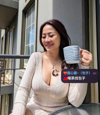 ❤️ #台南推薦  艾琳 165.G.55kg.40歲  ❤️ #特價3100