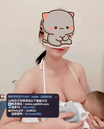 台中 淋恩 160.49.E.30歲 單親媽媽兼職 孩子交付給長輩照顧 想下海多給孩子賺點奶粉錢