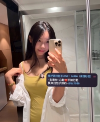 新妹試車·半價系列 ⭐ 丹丹 163.E.23.48kg  ⭐ #彰化推薦