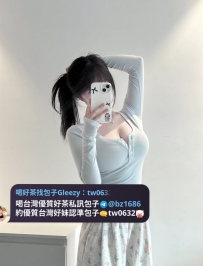 #月底買一送一系列   樂晴  164.E.47kg.24歲 #台中推薦   壞女人的誘惑，身為慾女的她