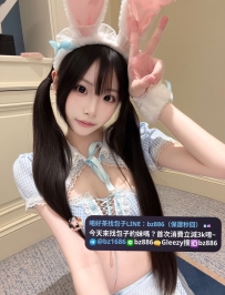 #可全程免費無套深入內射到飽‼️ 汝汝 159cm 46kg C奶 20歲