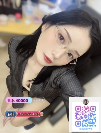 ❗️今日出勤します 資訊：春佳 162.D.25.47kg 國籍：🇯🇵