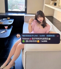 #新竹推薦  雪兒  162.F.52.25歲 狂野派情人，打炮沒在害羞的！舒服就喜歡叫出來，