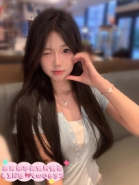 📣騷女全程無套犯罪系列 伊伊 158.20.44.Ccup 學生妹 自己偷偷下海兼職外快 清純鄰家