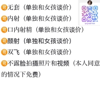 新人初兼【童顏巨乳】 名前：梓 情報：162●G●50kg●24岁 👍高顏值 😍超巨乳 😝超敢