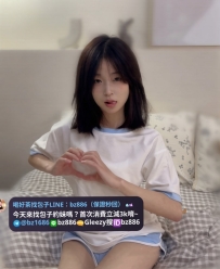 #月底特價系列   小熊 157.B.40.18歲 #雙北推薦   鄰家小妹妹 ~ 超級幼齒搭～經驗人數