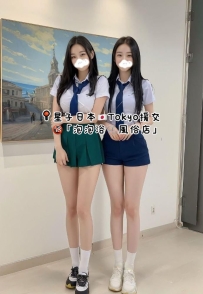 ‼️極品雙飛‼️ 美腿高顏值 日韓混血  超強來襲