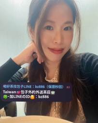 ❤️#台中推薦 晴兒  162.50.D.36歲 ❤️#售價4500  溫柔熟女 皮膚細膩水嫩 性感挺拔D