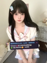 🧐蘿莉無套系列 資料：粉粉 152.B.18.40kg 優惠：免費無套+月底福利 區域：台中推薦