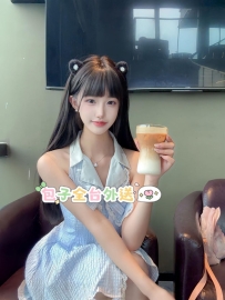 今日 #台南推薦 小薇 162 45 D 22y 活潑可愛的女生