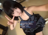 假日主推·大學生系列 ⭐：建國科大  📍#彰化推薦   ⭐婭婭 155.B.45.20歲