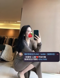 新竹熟女 蜜亞 162cm C 50 35歲  價位：5000