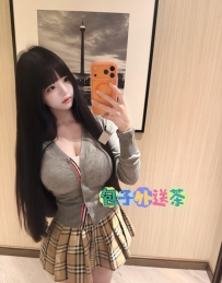 ‼️新年新妹新氣象    ⭐ 王元 163.F.20.50kg  ⭐ #高雄推薦    價位：6000 包夜24k