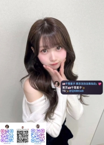 名前：真鈴 157cm|43|C杯|21歲  她很可愛 身材苗條 有著粉紅色的胸部 非常頑皮 是個非