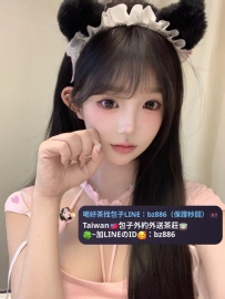 👼清純學生系列·重磅推薦👼   ⭐ 瑩瑩 163.D.46.22歲  ⭐ #雙北推薦