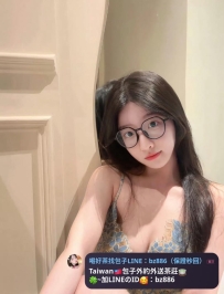 ‼️月初特價系列    羨羨 165.E.50kg.25歲  #台南推薦    現約現用：半價折扣（僅今