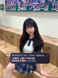 📌 高顏值  正妹系列  ➡️資訊：雨琪 160.44.C.20歲  ➡️地區：台南推薦    白嫩