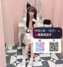 <假日·主推學生妹>  ❤️|#新竹推薦  珞珞 150.B.40.18歲  青春可愛👧🏻乖巧的鄰家女