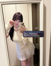 花名：西柚 情報：162-D-47-23歲 純天然真D🐻0整容 敏感体质 蜜桃翘臀 水💦多多 主动