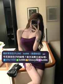 #月底特價系列   妍芯 168.D.48.24歲 #台中推薦   氣質 身材好 顔值高 經常都被人家盯